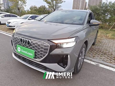 2025 Audi Q4 e-tron 40 e-tron Trendsetter Edition - ავტომობილი ჩინეთიდან
