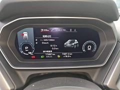 Audi Q4 e-tron 40 e-tron Trendsetter Edition - photo 11