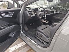 Audi Q4 e-tron 40 e-tron Trendsetter Edition - photo 15