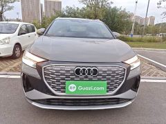 Audi Q4 e-tron 40 e-tron Trendsetter Edition - photo 2
