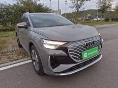 Audi Q4 e-tron 40 e-tron Trendsetter Edition - photo 3