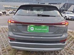 Audi Q4 e-tron 40 e-tron Trendsetter Edition - photo 5