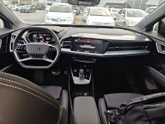 Audi Q4 e-tron 40 e-tron Trendsetter Edition - photo 9