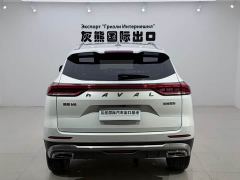 Haval H6 National Trend Edition 1.5T Automatic Champion Version - фото 5