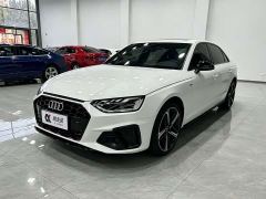 Audi A4L 40 TFSI Luxury Dynamic - ფოტო 1