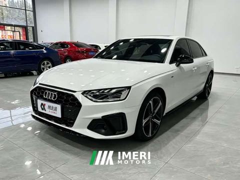 2024 Audi A4L 40 TFSI Luxury Dynamic - ავტომობილი ჩინეთიდან