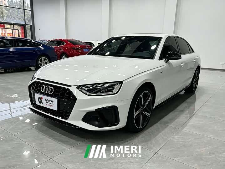 Audi A4L 40 TFSI Luxury Dynamic
