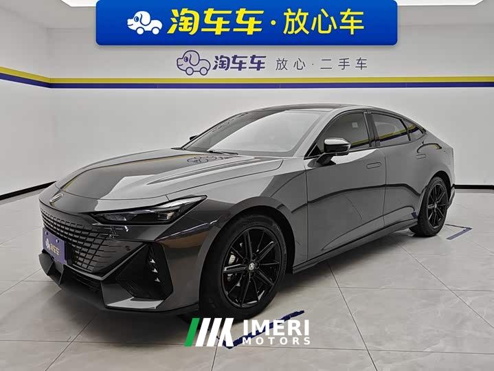 Changan UNI-V 1.5T Deluxe - ავტომობილი ჩინეთიდან