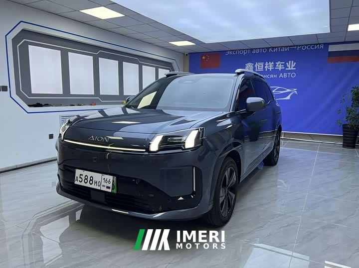 GAC AION V Edition 650 Edition - car from China