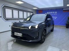 GAC AION V Edition 650 Edition - photo 1