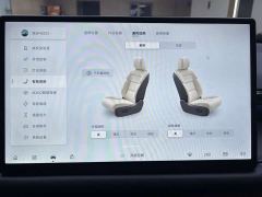 GAC AION V Edition 650 Edition - photo 12