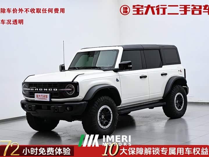 Ford Mustang 2.3T Dark Diamond Off-Road Edition - car from China