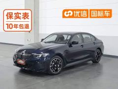 BMW i3 eDrive 40 L Midnight Edition Package - ფოტო 1