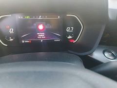 SAIC MG5 300TGI DCT Trendsetter Luxury Edition - ფოტო 8