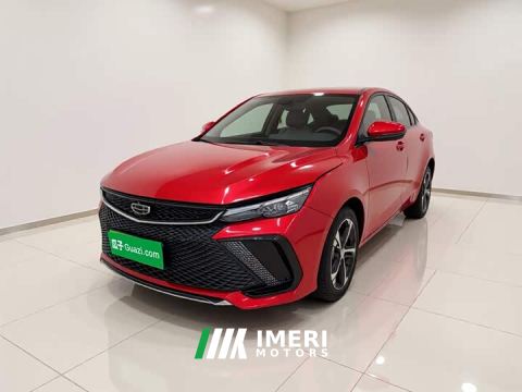 2022 Geely Emgrand L 1.4T CVT Premier - car from China