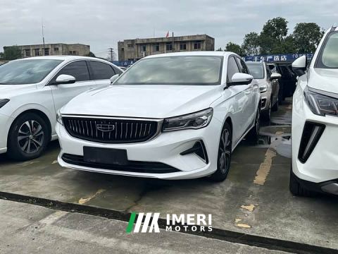 2022 Geely Emgrand 4th Generation 1.5L CVT Luxury - car from China