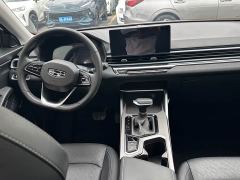 Geely Emgrand 4th Generation 1.5L CVT Luxury - фото 6