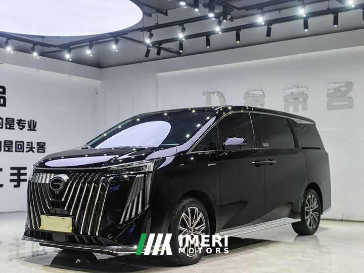 GAC Aion M8 Master Series 400T Prestige Edition - ავტომობილი ჩინეთიდან