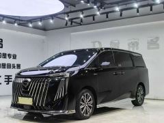 GAC Aion M8 Master Series 400T Prestige Edition - ფოტო 1