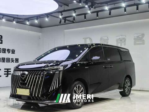 2025 GAC Aion M8 Master Series 400T Prestige Edition - ავტომობილი ჩინეთიდან