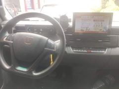 Farizon V V6E Edition 41.055kWh - ფოტო 12