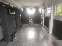 Farizon V V6E Edition 41.055kWh - ფოტო 14
