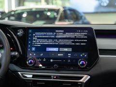 Lexus RX New Energy 450h AWD Comfort Edition - photo 16