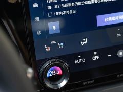 Lexus RX New Energy 450h AWD Comfort Edition - photo 17