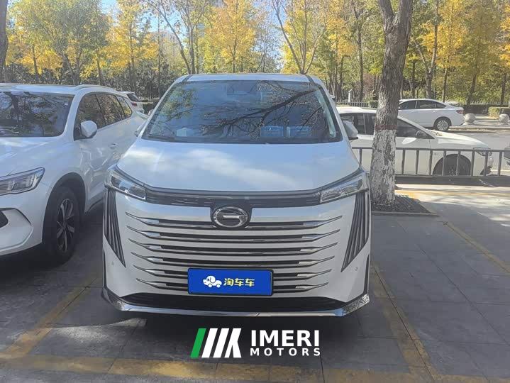 GAC Aion E9 MAX