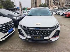 Changan Oushang X7 PLUS 1.5T Blue Whale Auto Luxury 7-Seater - фото 2
