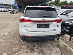 Changan Oushang X7 PLUS 1.5T Blue Whale Auto Luxury 7-Seater - фото 9