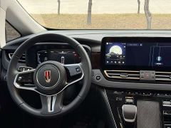 FAW Red Flag HQ9 PHEV 2.0T AWD Luxury - ფოტო 9