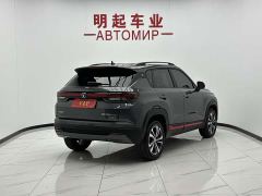Changan CS35 Plus Comfort Edition 1.4T DCT Luxury - фото 8