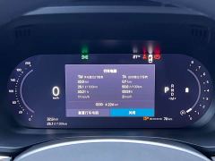 Volvo XC60 B5 AWD Smart Remote Sport Edition - ფოტო 18