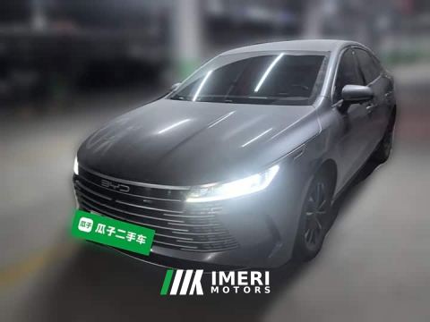 2023 BYD Destroyer 05 Champion Edition DM-i 55KM Luxury - ავტომობილი ჩინეთიდან