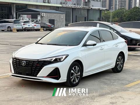 2023 Changan Eado Enjoy Plus Blue Whale NE 1.4T GDI DCT Luxury Edition - ავტომობილი ჩინეთიდან