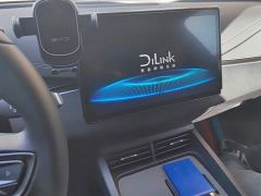 BYD Seal 06 DM-i Ultra Edition 128KM Luxury Edition - фото 13