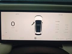 Volvo XC70 Plug-in Hybrid Two-Wheel Drive Long Range Core - ფოტო 11