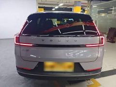 Volvo XC70 Plug-in Hybrid Two-Wheel Drive Long Range Core - ფოტო 5