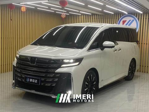 2026 Toyota Vellfire Crown Hybrid 2.5L Executive Premier Edition - ავტომობილი ჩინეთიდან
