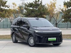 GAC Aion E8 PHEV Ultra Edition - ფოტო 3