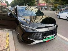 BYD Song L DM-i 200KM Excellence Edition - photo 11