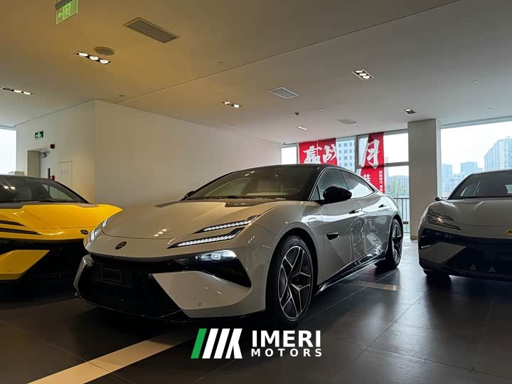 Lexus EMEYA 2025 600 Luxury