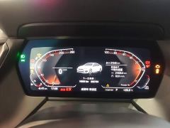 BMW 2 Series (Imported) 225i Four-Door Coupe M Sport Package - фото 7