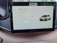 BYD Seagull Smart Drive 305km Vitality Edition - ფოტო 20