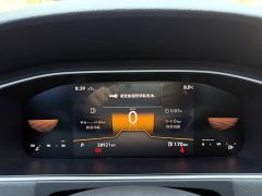 Volkswagen Lavida 280TSI DSG Starry Sky Full-Featured Edition - photo 12