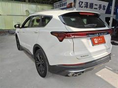 Jetour Jietu X70 PLUS 1.5T CVT Mountain 5-Seater - photo 3