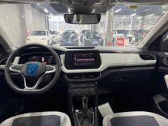 Volkswagen Touareg New Sharp 1.5L Sharp Edition - photo 5
