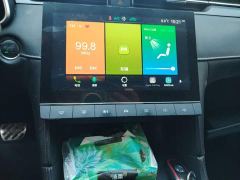SAIC MG6 1.5T Automatic Trendsetter Luxury Edition - ფოტო 9