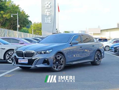 2024 BMW 5 Series 530Li Luxury M Sport Package - ავტომობილი ჩინეთიდან